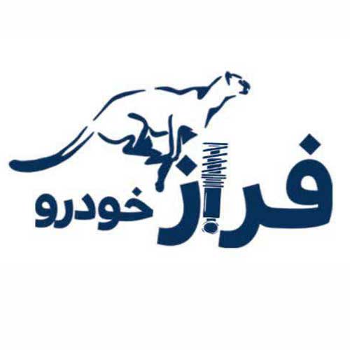 یدکی فراز خودرو
